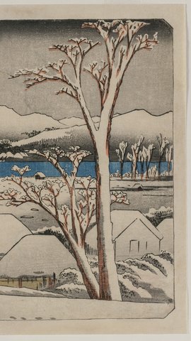 歌川広重の浮世絵。雪の積もった木々と家、白い入り江に浮かぶ舟。