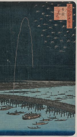 歌川広重の浮世絵。夜空に開く花火と、隅田川に浮かぶ屋形船の灯り。
