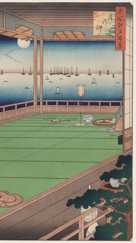 歌川広重の浮世絵。座敷の縁側越しに、満月の浮かぶ夜の海と帆船が見える。
