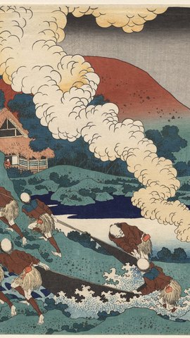 葛飾北斎の浮世絵。海辺で塩を焼く煙が立ちのぼり、青い海に小舟が浮かぶ。