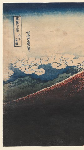 葛飾北斎の浮世絵。晴れた山頂の下、暗い山裾に稲妻が走る富士山。